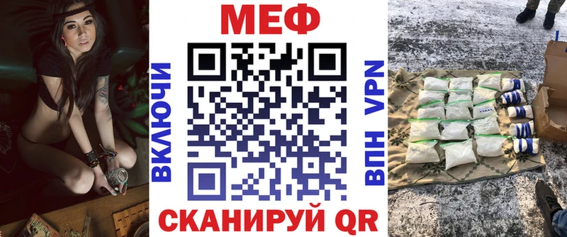 Наркотические вещества Южа СОЛЬ  Псилоцибиновые грибы  Гашиш  Канабис  КОКАИН  МЕФ 