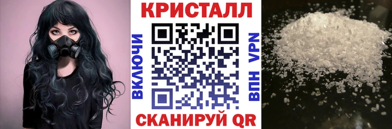 АМФ 98%  MEGA зеркало  Южа  хочу  