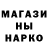 АМФЕТАМИН VHQ Arina Kedi