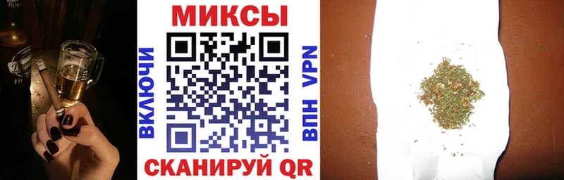 БУТИРАТ 99%  Южа 