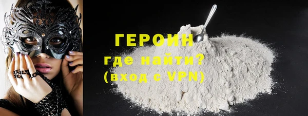 шишки Магадан