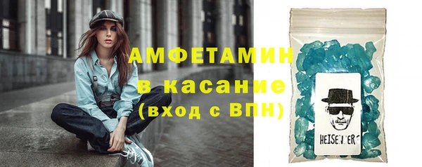 СК Майский