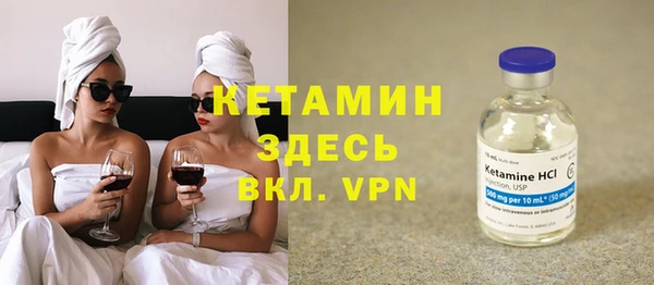 СК Майский