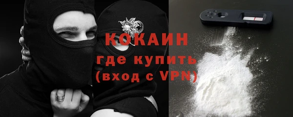 СК Майский
