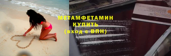 СК Майский
