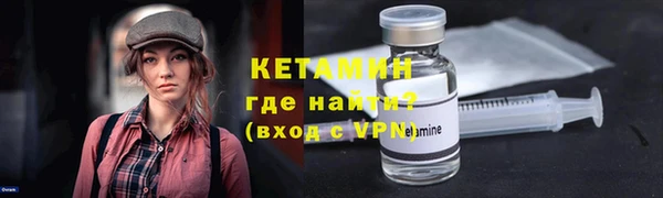 СК Майский