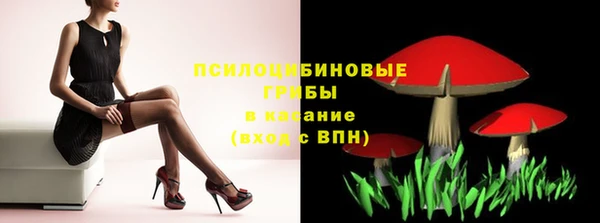 мефедрон мука Магас
