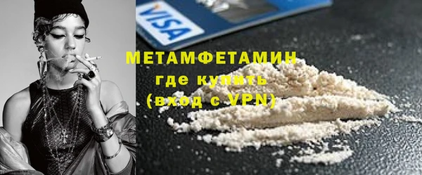 СК Майский