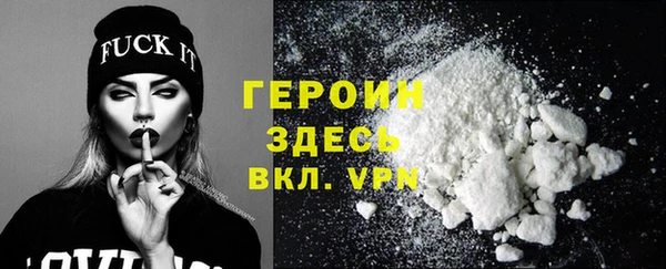СК Майский