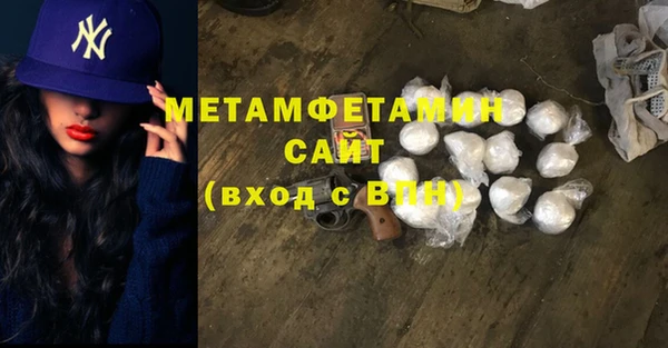 СК Майский