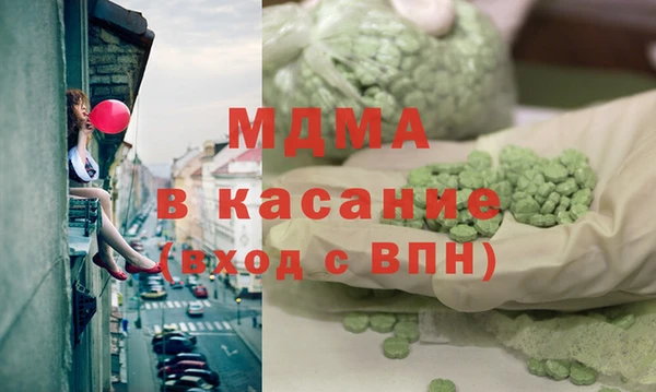 СК Майский