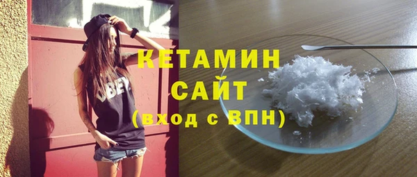 СК Майский