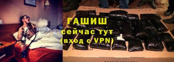 таблы Волгодонск
