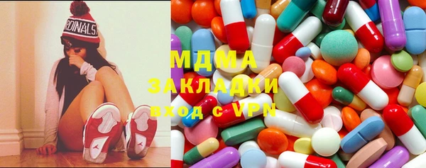 шишки Магадан
